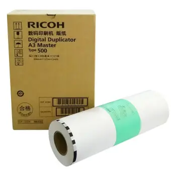 理光（Ricoh）Type500型 A3/B4版纸 适用于DD