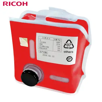 理光（Ricoh)500型(1000cc/袋)油墨  红色